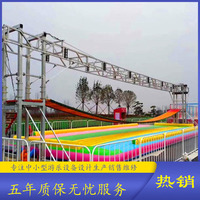 趕廟會(huì)天梁網(wǎng)紅橋 移動(dòng)網(wǎng)紅橋